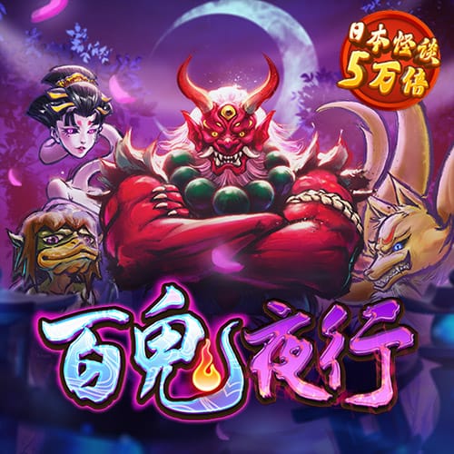 b体育网页版在线登录入口手机版
