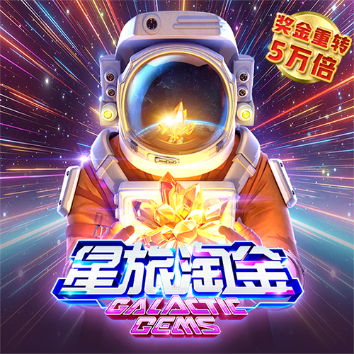 12BeT和立博官网