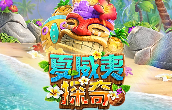 鸿博体育app官网入口下载