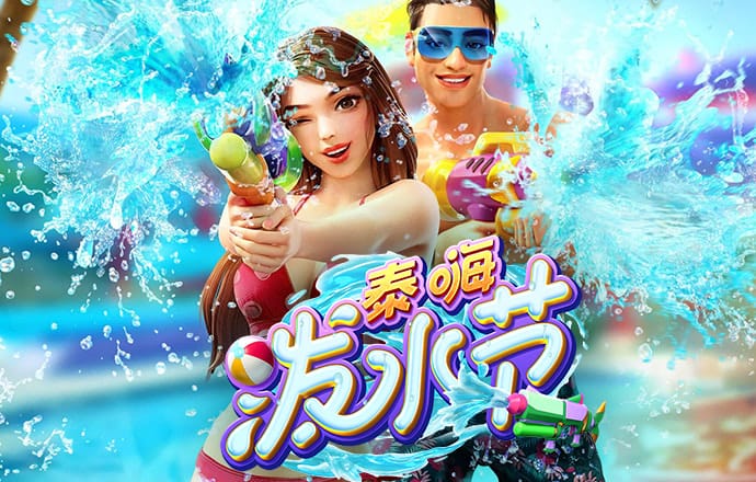 乐动体育下载APP下载