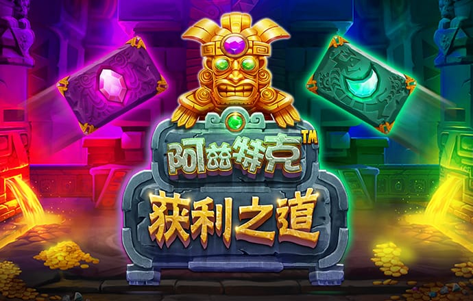 乐竟体育app官方网站