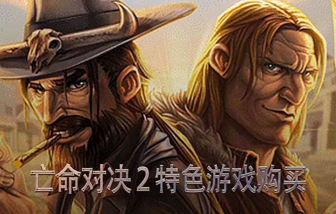 威斯尼斯人wns5757