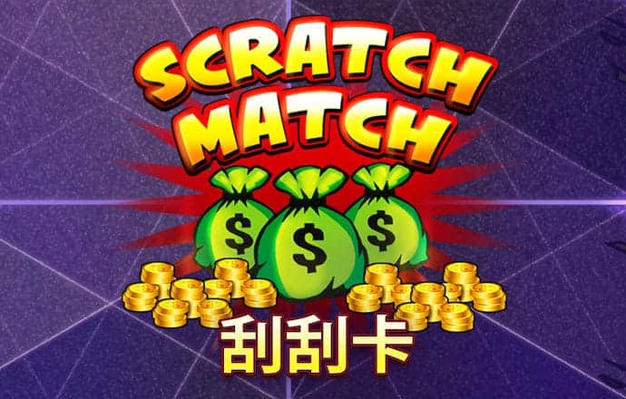 问鼎app下载
