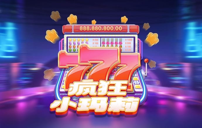 澳门银银河app官方版下载