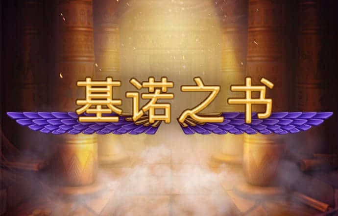 华体会hth登录