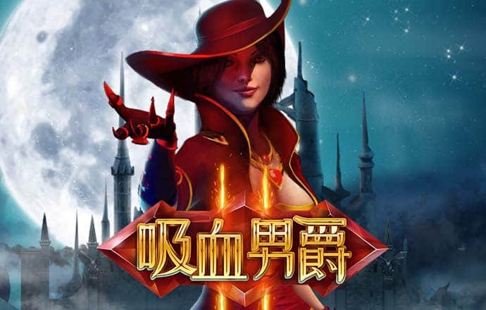 c7娱乐游戏官网