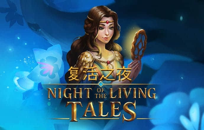 天下彩入口