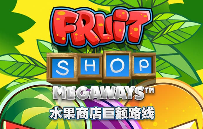 7c体育平台