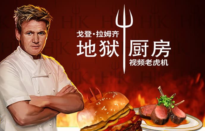 kb体育登录入口