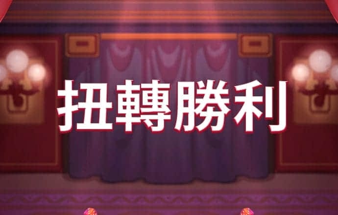 易倍体育APP官网