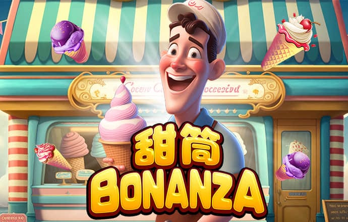 竞搏体育APP