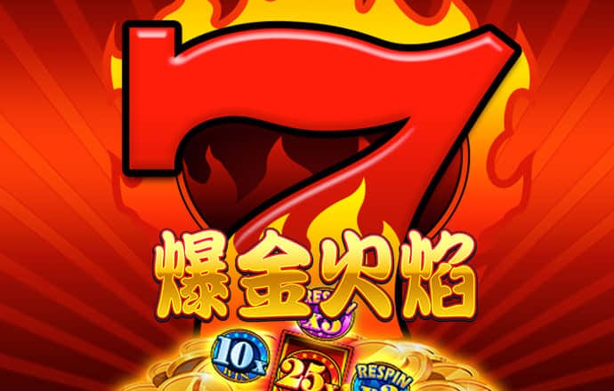 安博体育在线登录