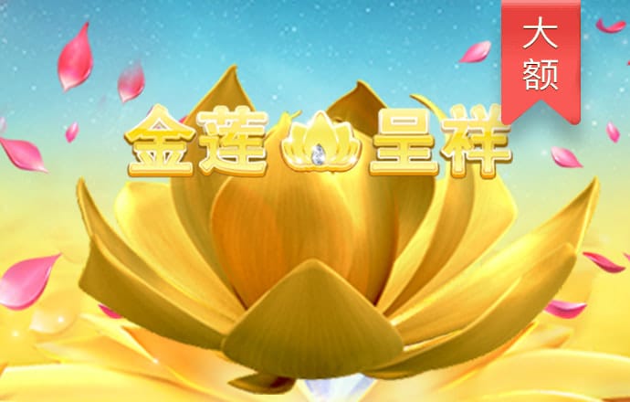 米乐体育官方下载