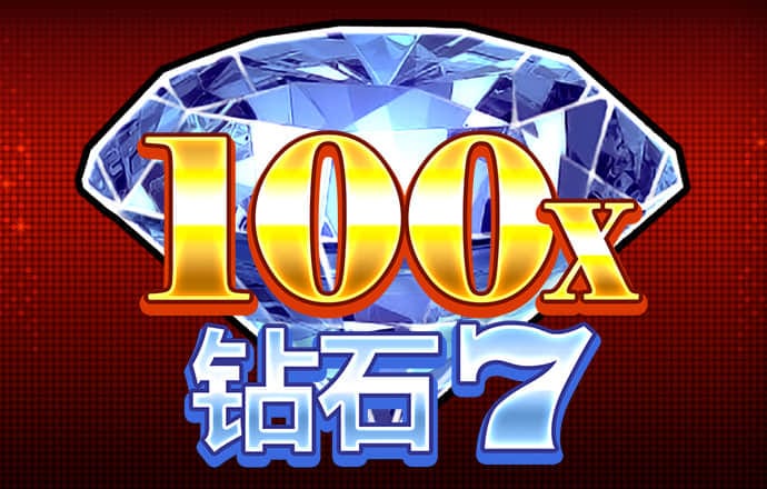 华体汇hth体育